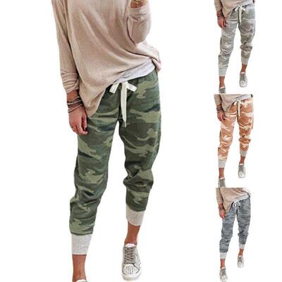 Stylish Women's Camo Print Joggers