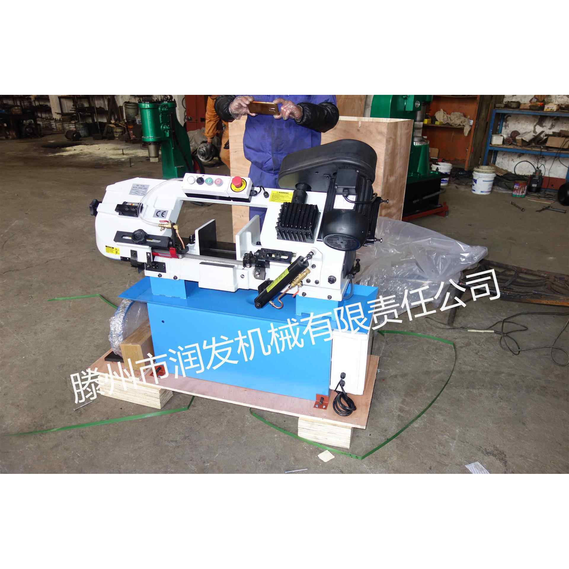 小型带锯床BS-712N金属带锯床可移动式带锯床