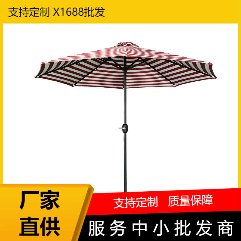 LED红白条纹中柱伞太阳能发光手摇户外沙滩伞厂家防风遮阳伞防嗮