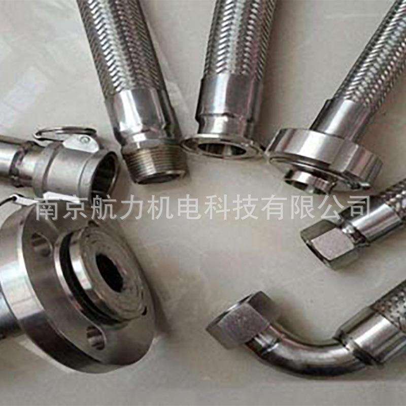 金属软管编织工业不锈钢耐高温高压管路法兰式波纹管