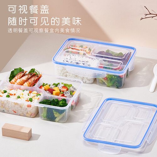 4-compartment divided lunch box, fresh-keeping box, meal set