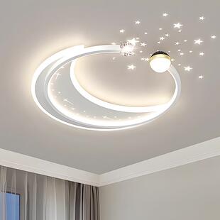 简约现代灯网红房灯客厅间灯创意灯 全卧光谱卧室灯429主吸顶新款