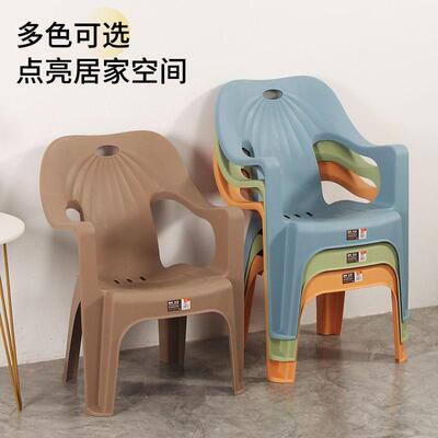 闲户外休塑料加厚烤靠背椅成人沙滩椅家用防滑手椅夜扶CMH市烧餐