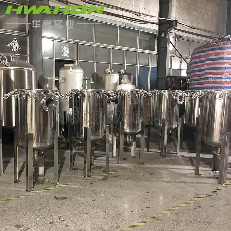 304不锈钢袋式过滤器316L污水废水杂质过滤布袋式纺织废水