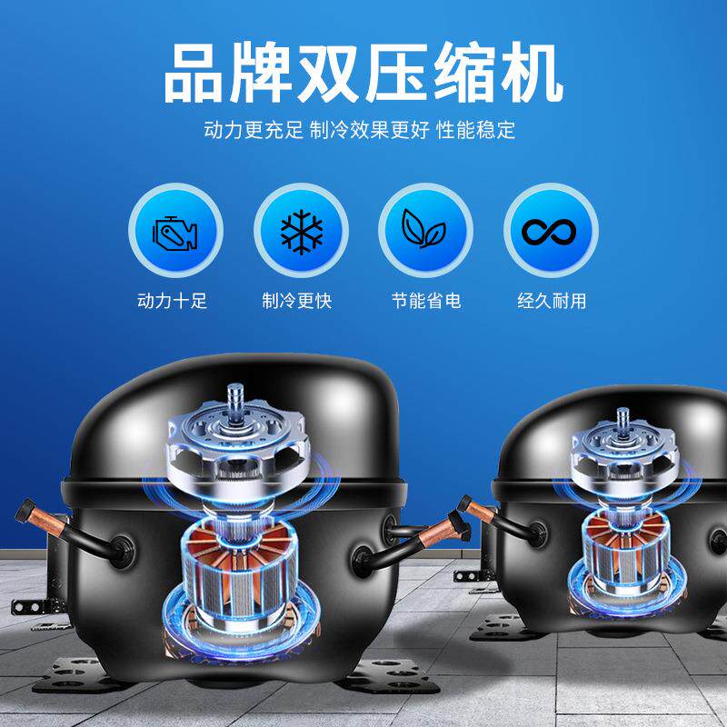 子麦母丰多功能柜冷藏冷冻480一立体机冰柜商用后厨操工作台展示