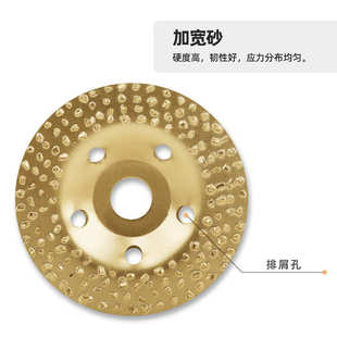 大理石磨盘瓷砖钨钢切割片粒dmd厂家磨片石岩批发碎板金刚金刚