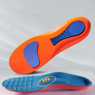 Orthopedic Sports Elasticity Insoles For Shoes Sole Unisex T