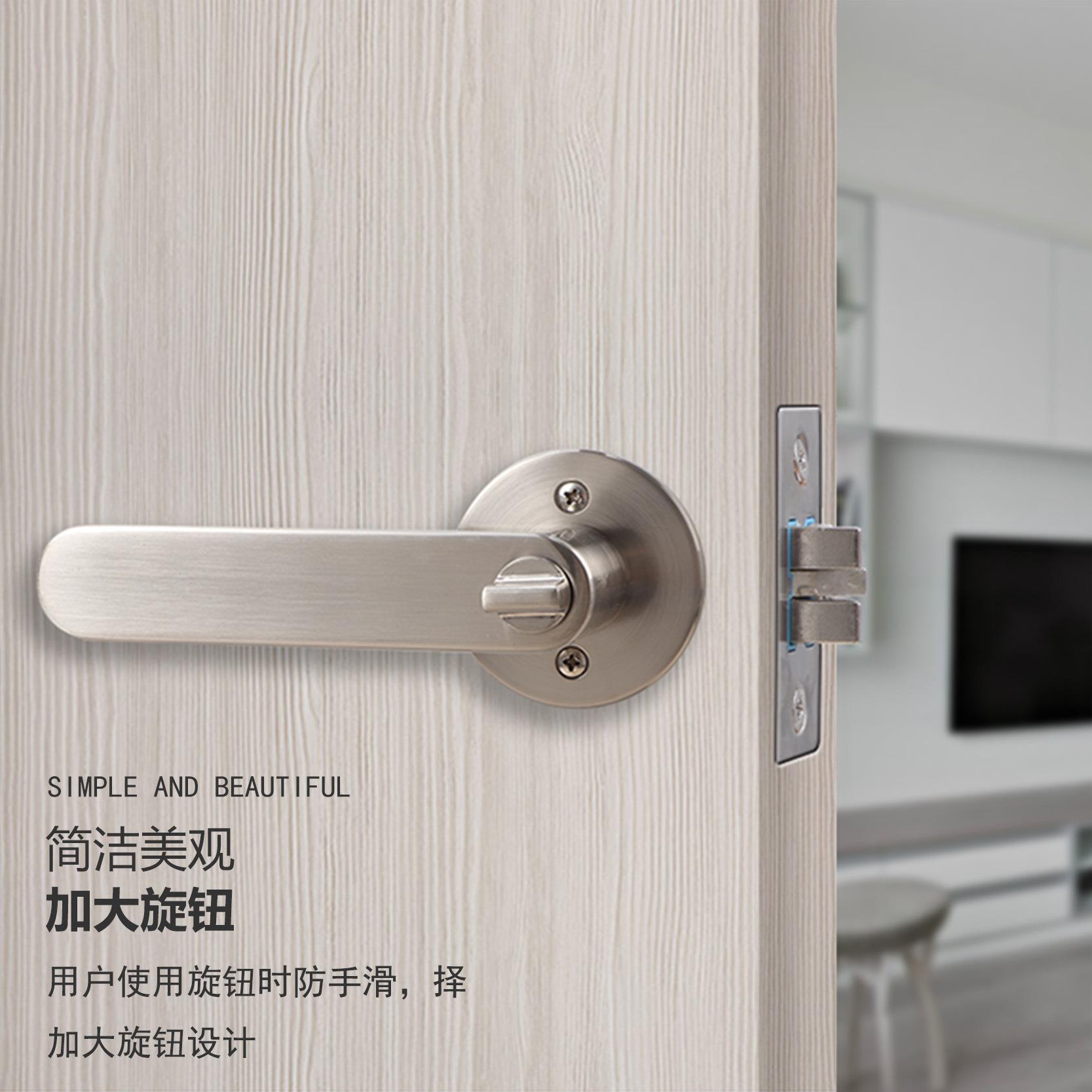 锌合金重型三杆执手锁酒店消防门通道门锁卫生间单舌三杆锁把手锁