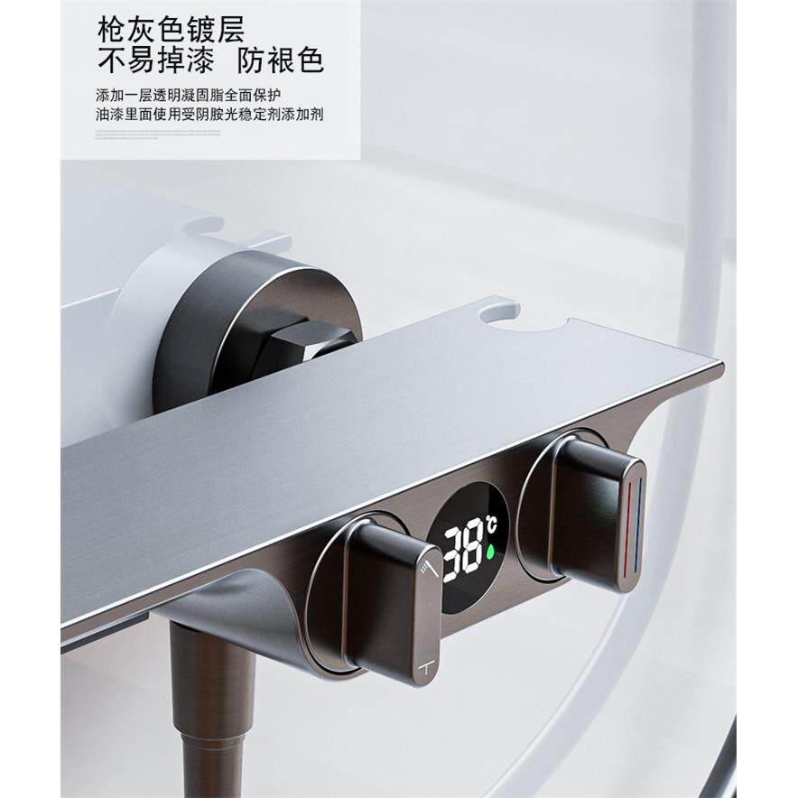 新款直销全铜枪灰色数显淋浴简易花洒套装家用浴缸手提式沐浴冷热