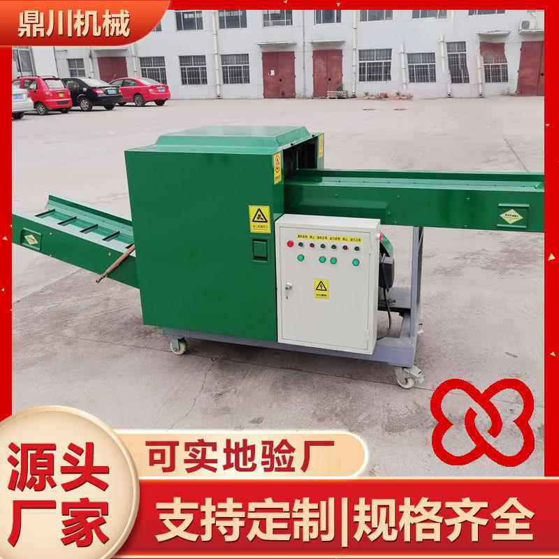 废旧墙纸分切机机械壁布切断设备厂家一机多用运行平稳可定制