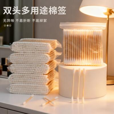 Cotton swabs for makeup, specifically for removing makeup, d