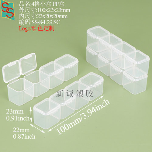 七彩钢琴弹跳按键药品收纳垫盘纸