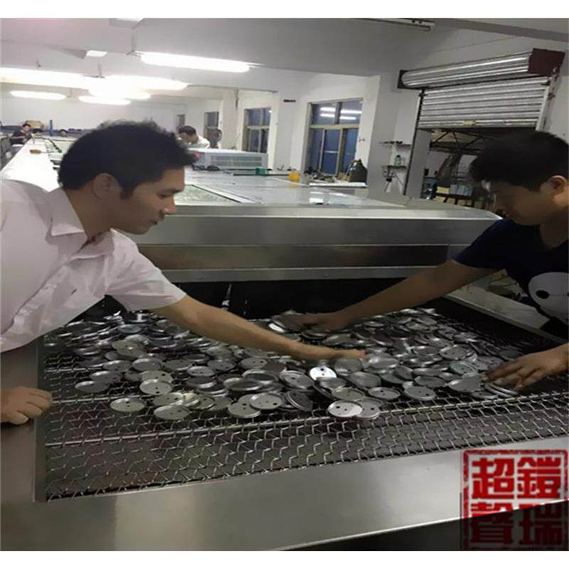 供应LED灯灯座清洗机照明铝件灯罩清洗烘干机东莞厂家直销