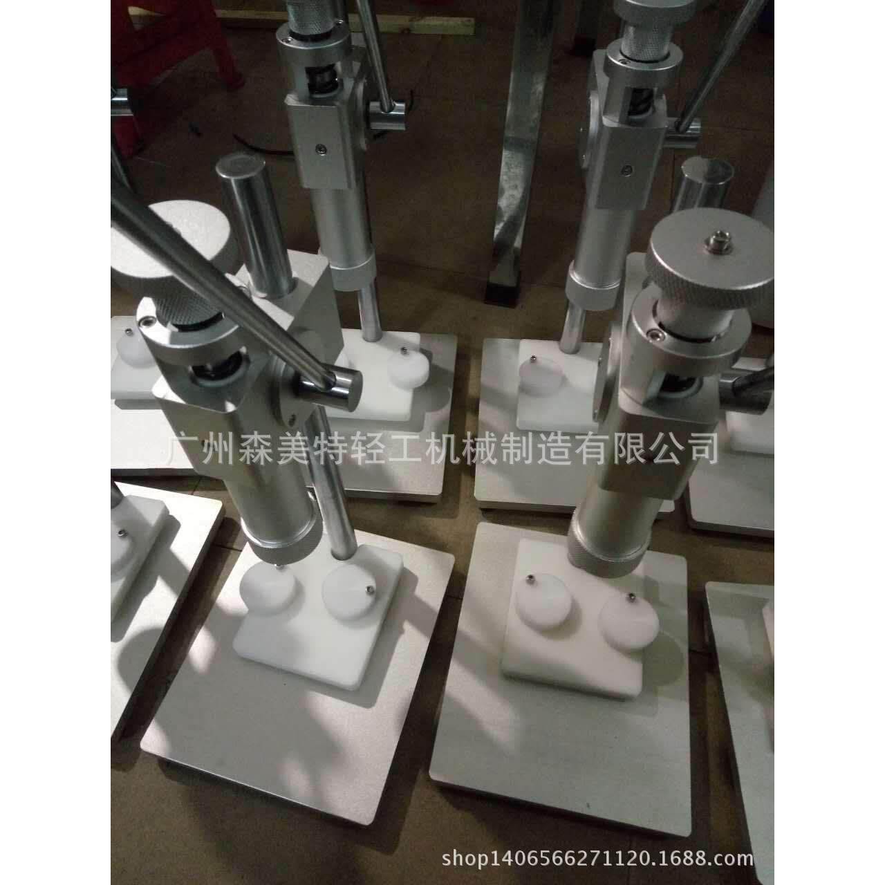 手动香水瓶盖扎口机喷雾剂瓶盖轧盖机西林瓶口服液瓶封口机