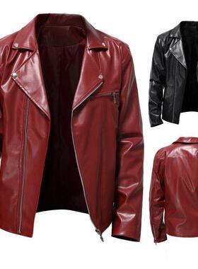 Men's leather jacket, leather jacket, lapel leather short