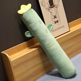 高档罗抱枕毛绒玩具卜仙人掌可爱水长条圆柱拆洗抱女生睡果觉夹枕
