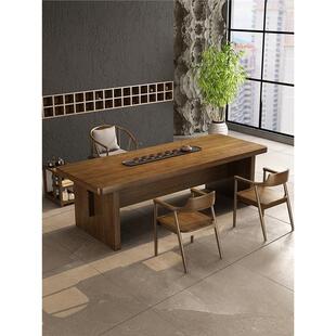 A8L茶台实木茶桌现代简约办公室实木泡茶桌家用客厅茶几喝茶桌椅