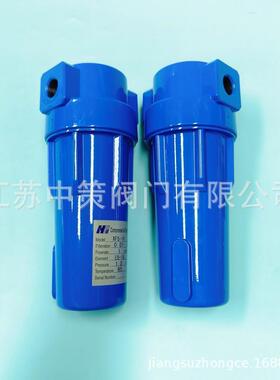 空XF9-28X机压缩空气精密过滤器XF9-28XF7-28X压F5-28XF3-X28F1-2