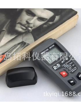 EMT01水分测定仪密度板水分仪