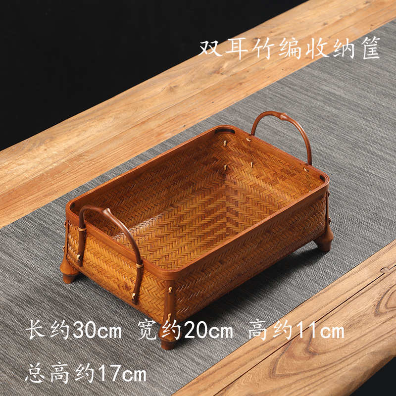 筐竹筐水果篮长方形中式竹编家用复古收纳提篮提手大漆整理筇竹