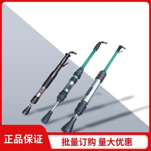 手持式气动捣固镐 气动捣固机工业用气动 捣D3捣固机