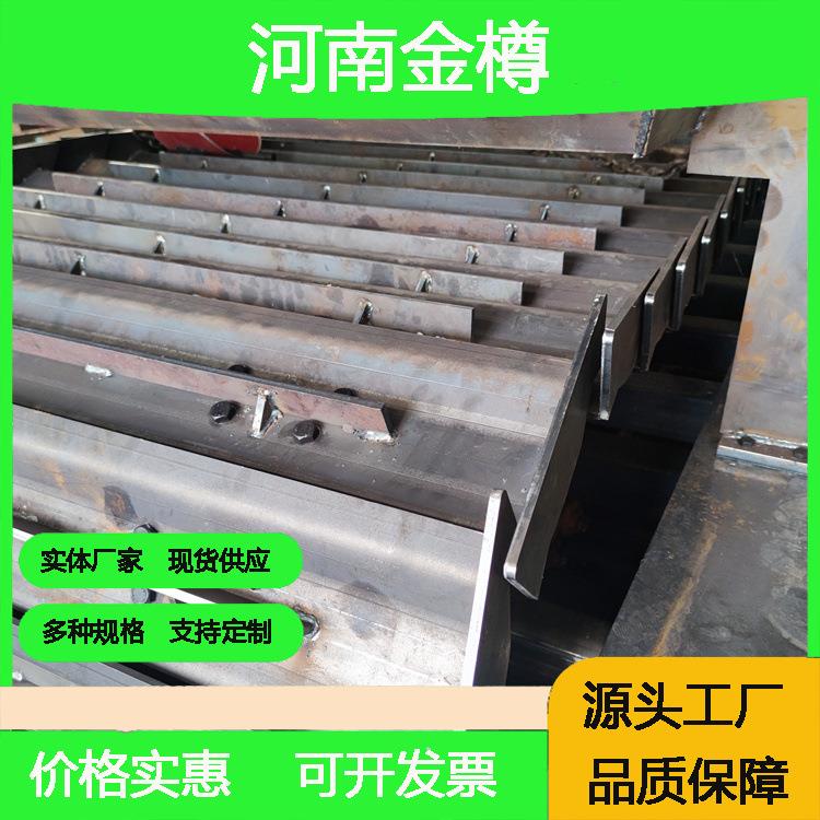 链板机废料载重上料爬坡链板输送机碳钢链板提升机