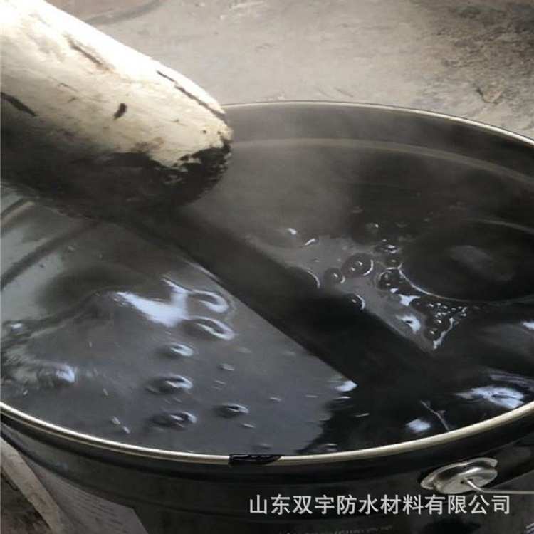 非固化橡胶沥青防水涂料液体卷材防水涂料沥青油膏冷底油工程材料