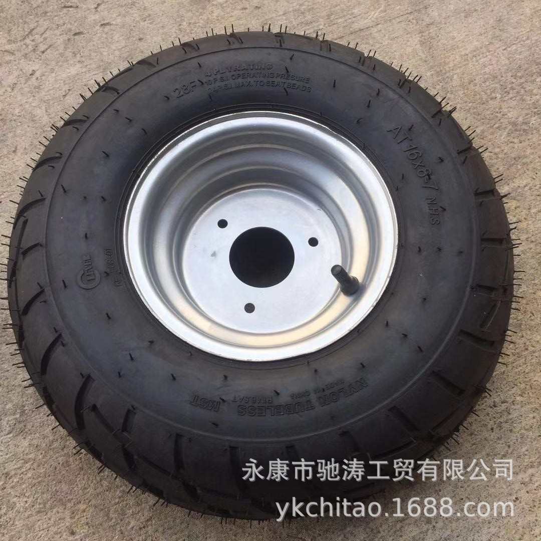 卡丁车轮胎16x8.00-7轮胎代步车轮胎16x8-7真空胎沙滩车ATV配件
