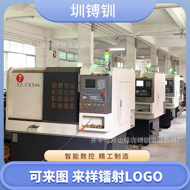新款直销4寸8寸可调星盆水龙头花洒高压冲洗冷热黄铜带摇摆增压洗