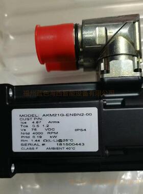 原装Kollmorgen Servo Motor AKM24C-ASCNR-02 AKM21E-ENPNC-00