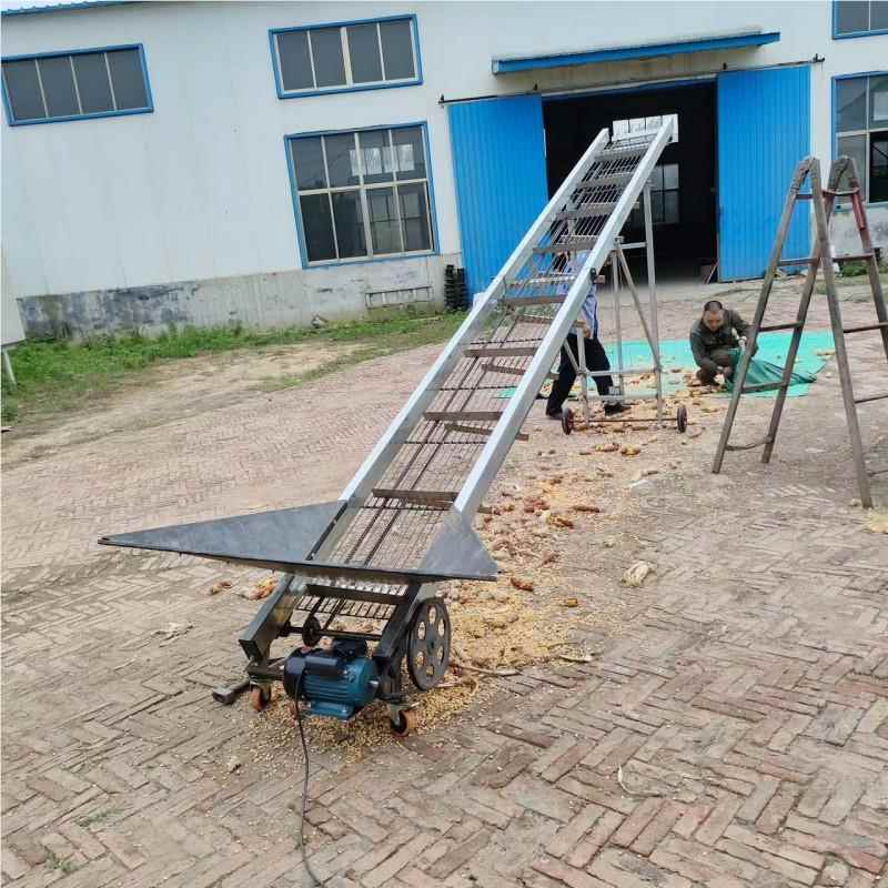 玉米棒子带 漏粒装车QEU家用传送送带链输条 上棒机输送机