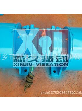 供应xvm-10-6振动电机0.75KW振动马达新乡振动电机生产厂
