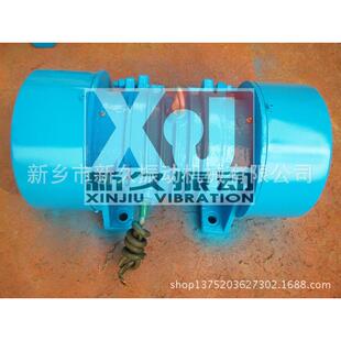 供应新久牌xvm 6振动电机 1.1KW震动电机 大量现货供应