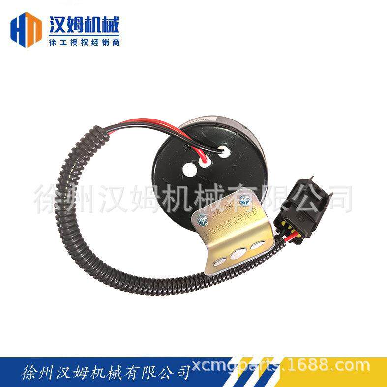 徐工汽车起重机803743635 HU110P24VBB 倒车讯响器(DELPHI插接件)