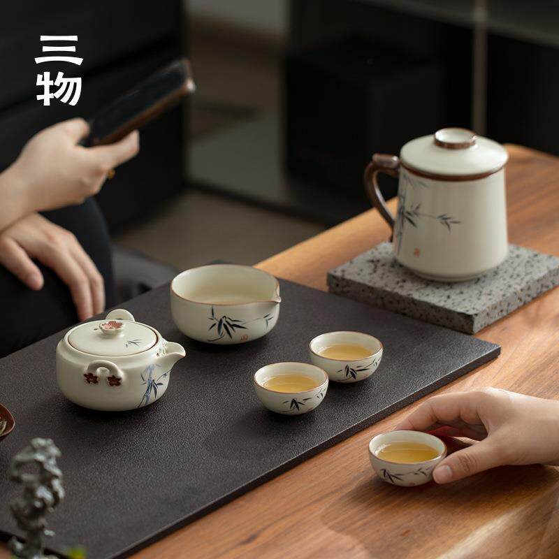 南山先生三物水墨竹影马克杯快客杯户外旅行茶具咖啡杯组合套装