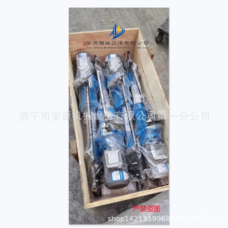 DT50050-40电动推杆电动推拉器推拉设备电动推杆升降器