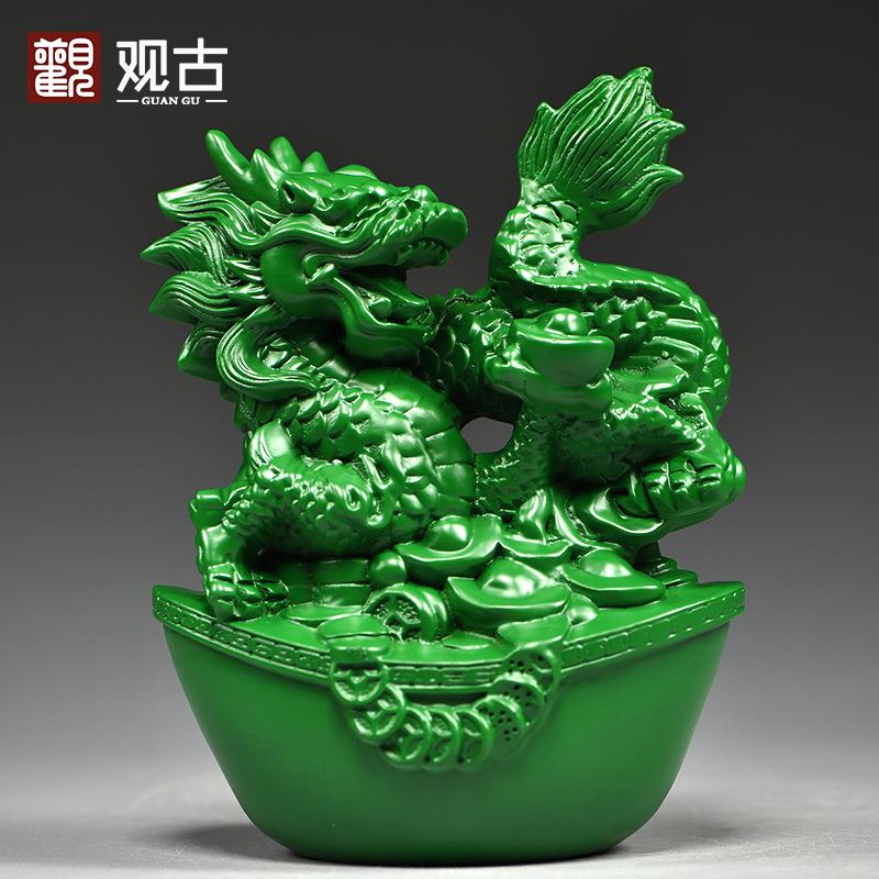 绿色实木质龙摆件十二生肖青色纯木头雕龙形工艺品客厅电视柜装饰