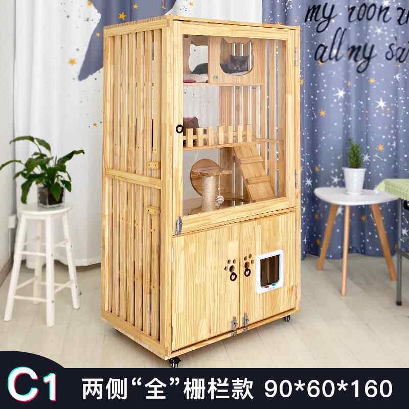 高档华饮别墅自带猫砂盆猫笼实木柜子两层带私房豪餐玩具专卖串猫