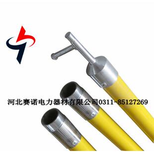 殿力牌绝缘组合拉杆绝缘拉闸杆令克棒3节5米10kv35kv110kv拉杆
