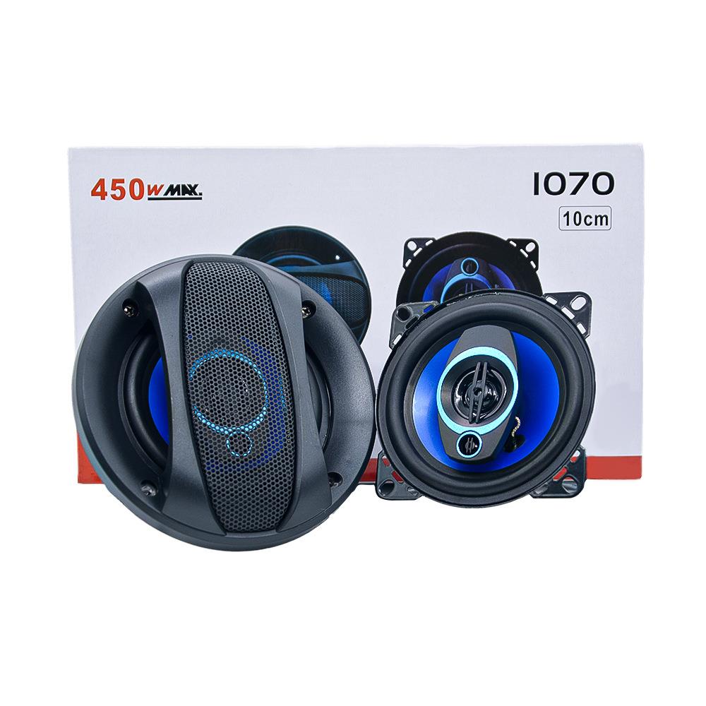 新款4寸 1070蓝色盘 汽车改装 同轴喇叭 车载音响全音喇叭