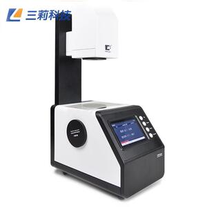 显示屏玻璃镜片光学镜片透光率测试仪TH-200透过率仪