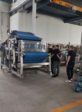 大型工业机械食品优惠出售304不锈钢果蔬压滤机椰子带式脱水榨汁