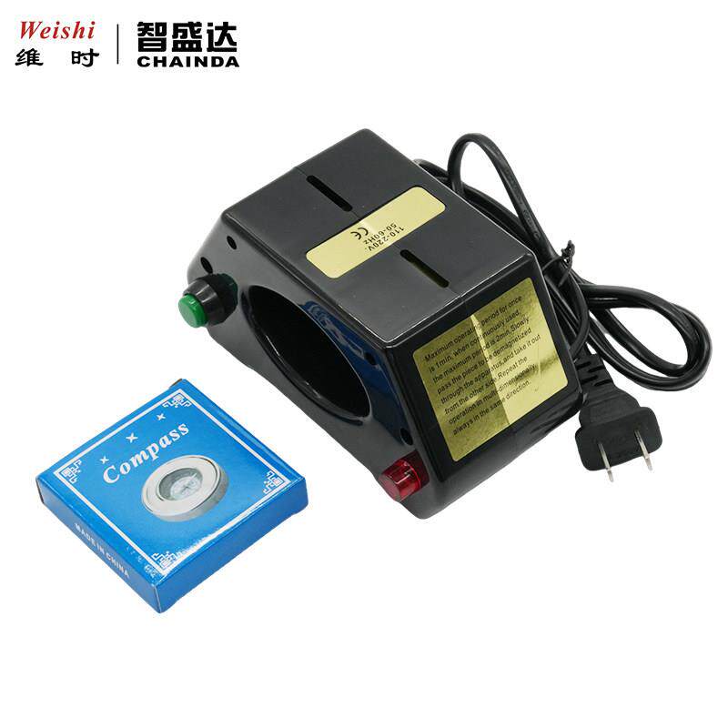 修表维修工具智盛达2321退磁器手表快慢消磁消磁器机械表退磁器