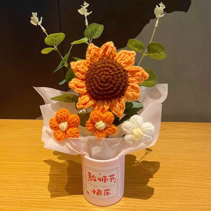 教师节礼物向日葵花朵抱抱桶花束手工材料编织摆件送老师礼品