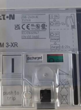 伊顿穆勒NZM3-XR208-240AC塑壳断路器远程电动操作机构 电操 大闸