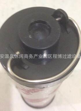 0160RN010ON液压油滤芯0160RNO10BN4HC油滤芯油格滤清器液压滤芯