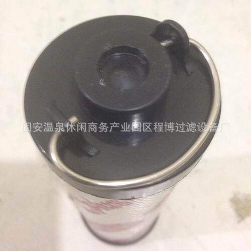 0160RN010ON液压油滤芯0160RNO10BN4HC油滤芯油格滤清器液压滤芯