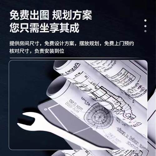 智能密案集架电动移动病例资料文件柜财务室可手摇/智调档节移动