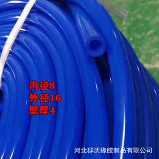 无气味圆形硅胶软管O型空心耐高温硅胶管多规格 耐高温彩色硅胶管