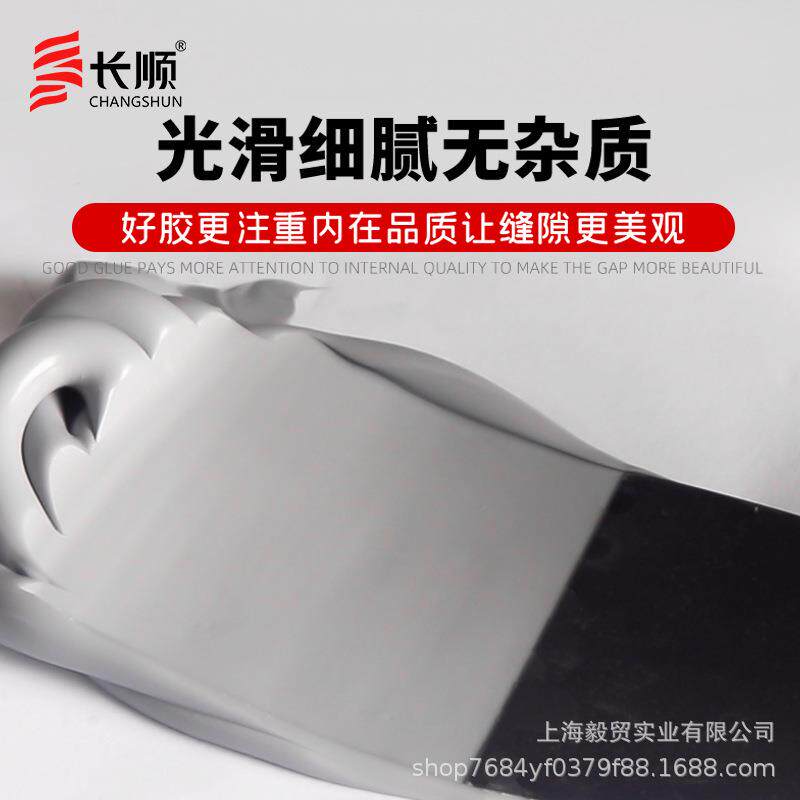 顺CS99长5中性硅酮结构ADL建筑工程幕墙胶填缝紫密封胶